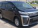 Toyota Vellfire 2.5 CVT, 2018, 59 000 км с пробегом, цена 5400000 руб.