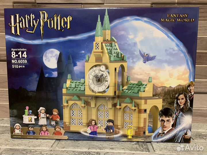 Конструктор Гарри Поттер Больничное крыло