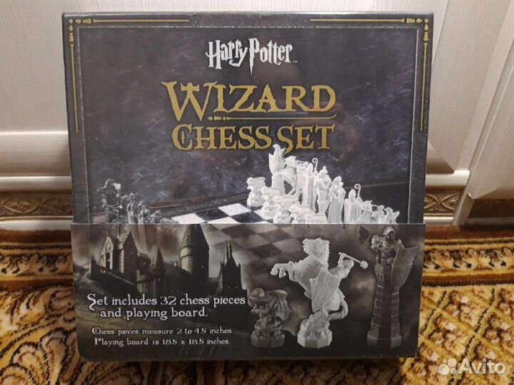 Новые шахматы Гарри Поттер в коробке
