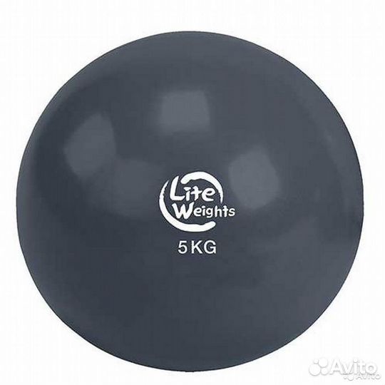 Медицинбол (медбол). Магазин