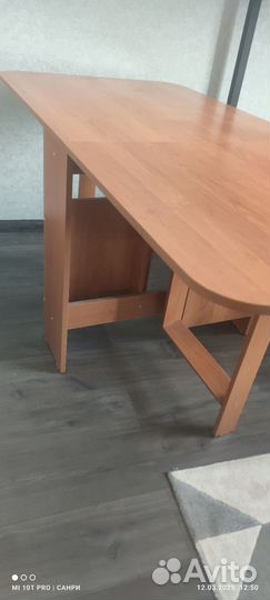 Стол складной