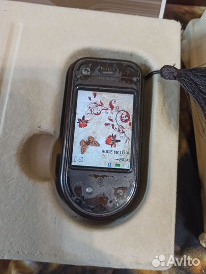Nokia 7370