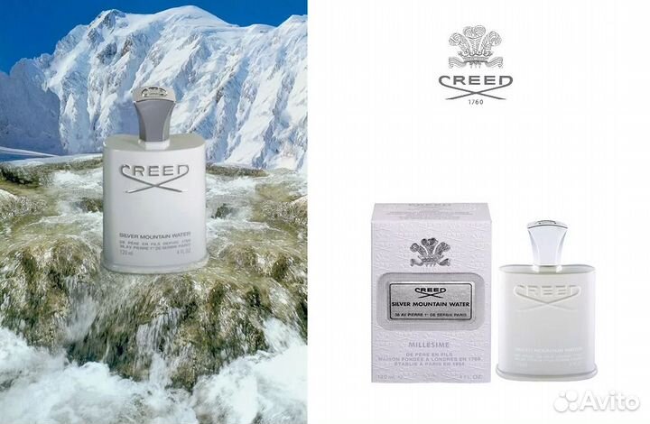 Creed Silver Mountain Water 120 ml Униcекс Франция