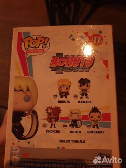 Фигурка funko pop по боруто