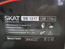Аккумулятор Skat SB 1217 AGM 12 В 17 Ач