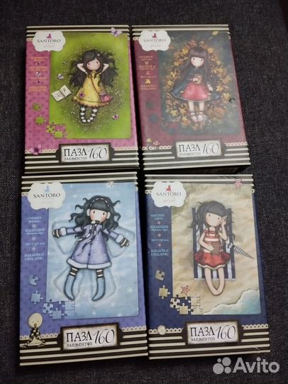 Пазлы 160, 1000, 1500, 2000