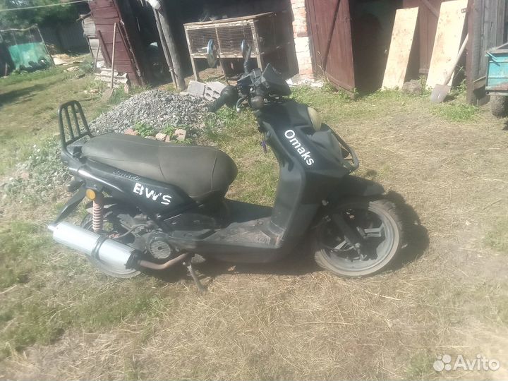 Продам скутер омакс