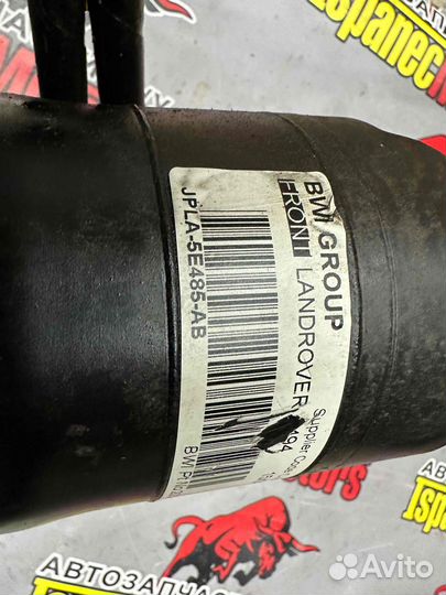 Стабилизатор подвески(поперечной устойчивости)пере