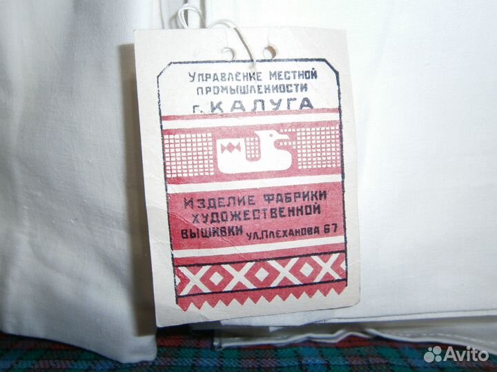 Наволочки х/б 80х80