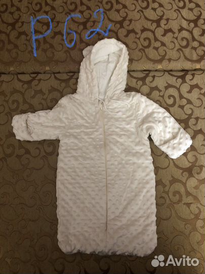 Конверт демисезонный