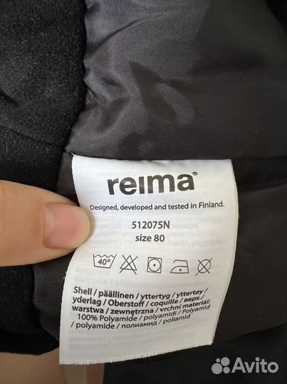 Зимние брюки reima tec 80 (+6)