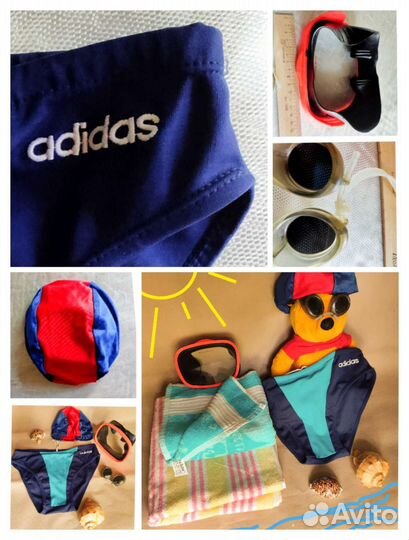 Плавки купальные шапочка детская очки маска Пакет