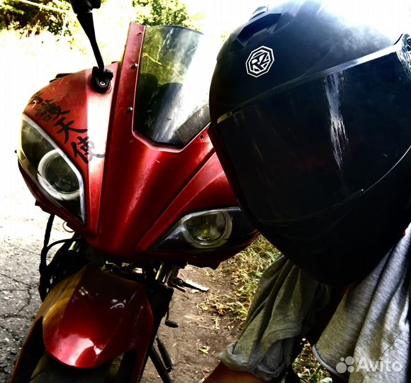 Motoland R1 250