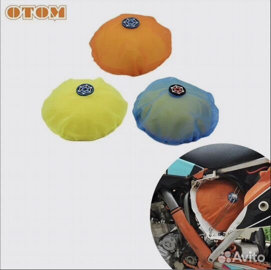 Чехол на воздушный фильтр (шапочка) otom