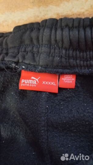 Широкие штаны puma оригинал