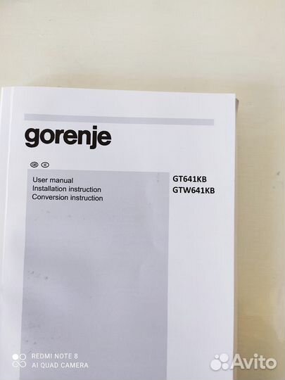 Газовая варочная панель gorenje новая