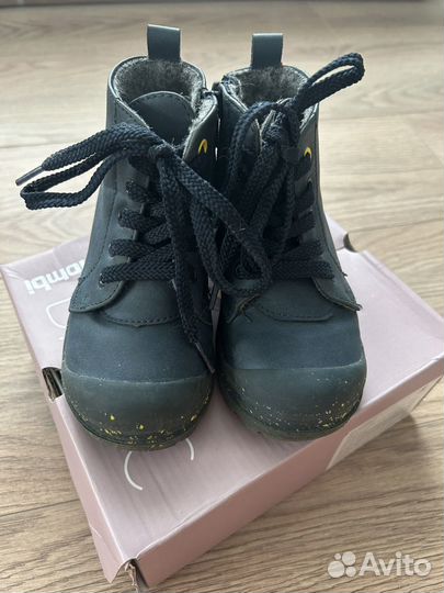 Ботинки утепленные для мальчика