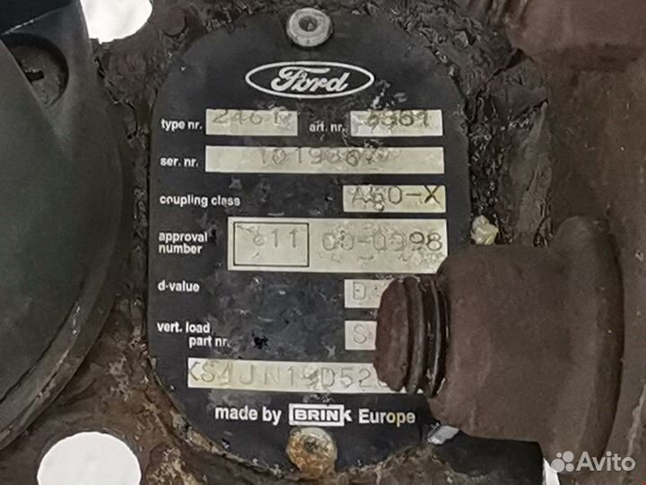 Фаркоп (прицепное устройство) для Ford Focus 1