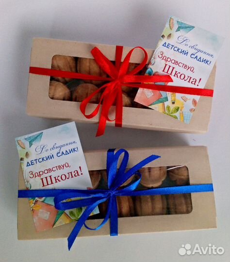 Орешки со сгущенкой на заказ