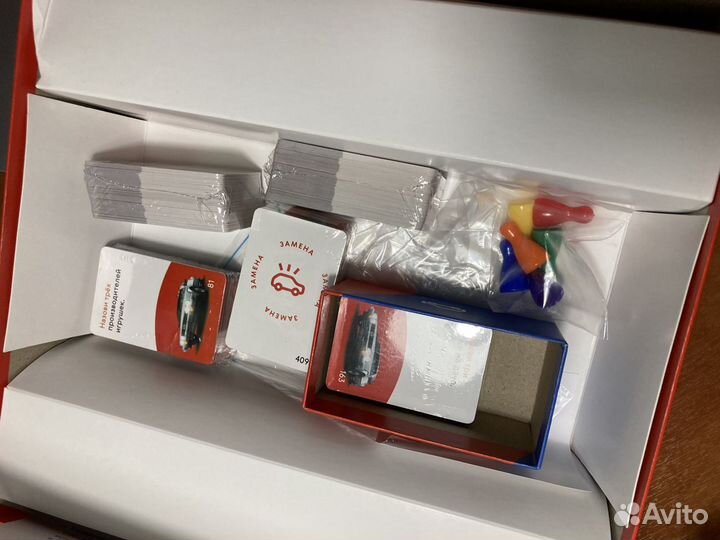 Настольная игра