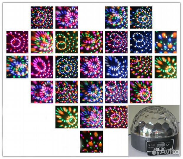 Светодиодный Диско Шар с пультом ду LB-116