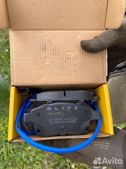 Колодки тормозные задние ford transit