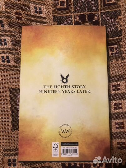 Harry Potter and the cursed child