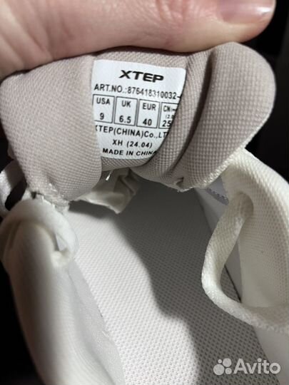 Кеды женские