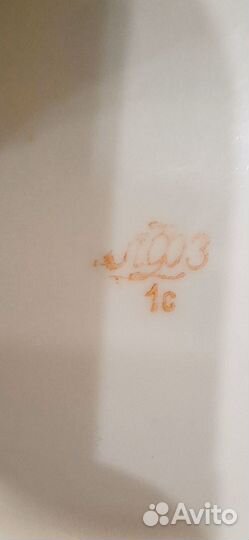 Блюдца лфз кобальт