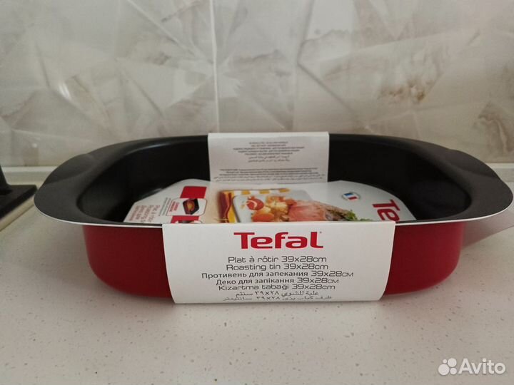 Форма для запекания