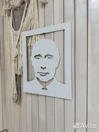 Картина из дерева - президент