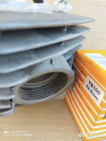 Поршневая Минск СССР 3.112 3.115