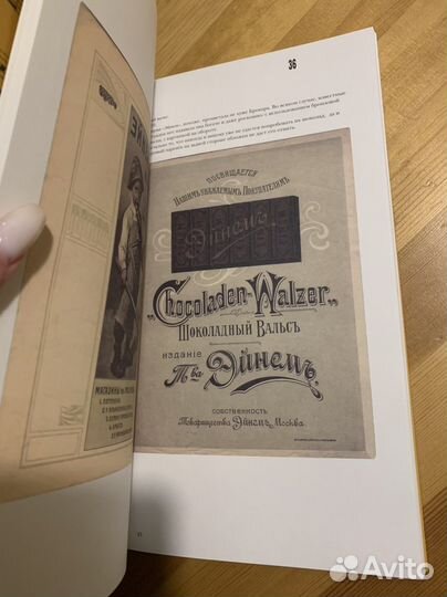 Владимир Бисенгалиев: Неизвестная русская графика