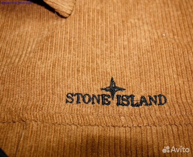 Stone Island рубашка вельветовая (Арт.40770)