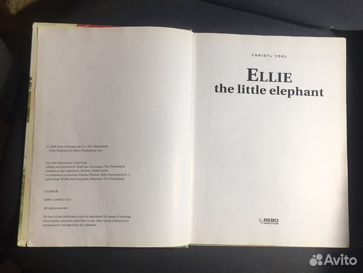 Детская книга на английском экскюзивная