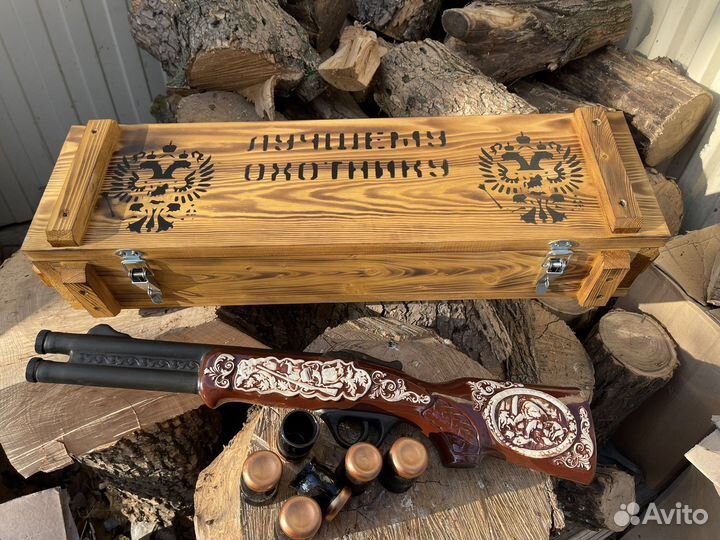 Лучшему Охотнику ружье золотая коллекция
