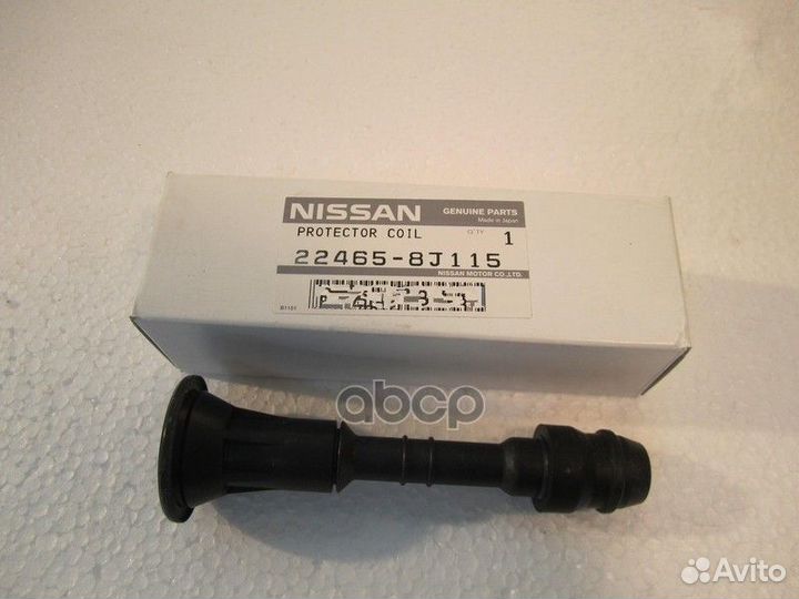 Наконечник катушки зажигания 224658J115 nissan