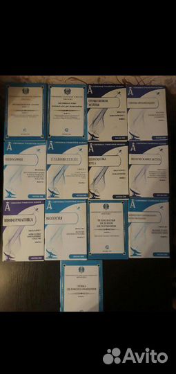 Книги сга (юниты)