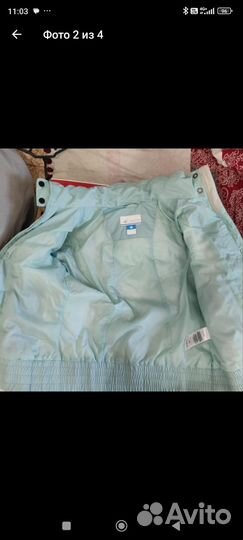 Пуховик зимний женский 42 44 голубой