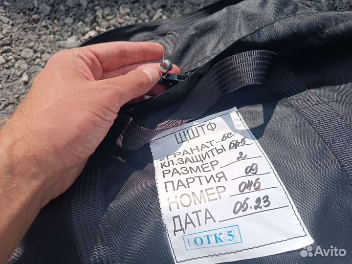 Бронежилет «гранат-бс» класс бр5 с плитами