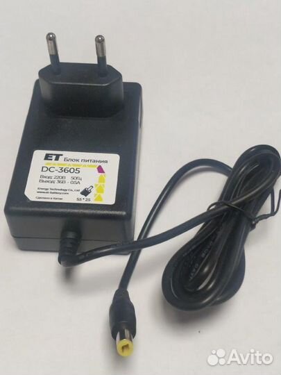 Блок питания 36В 0.5А(Адаптер ET DC-3605 )