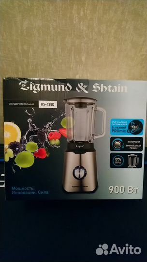 Новый блендер Zigmund &Shtain BS-438D
