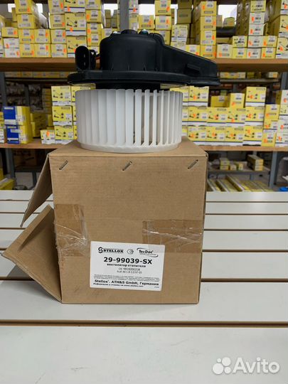 Вентилятор отопителя audi A6 1999-2004