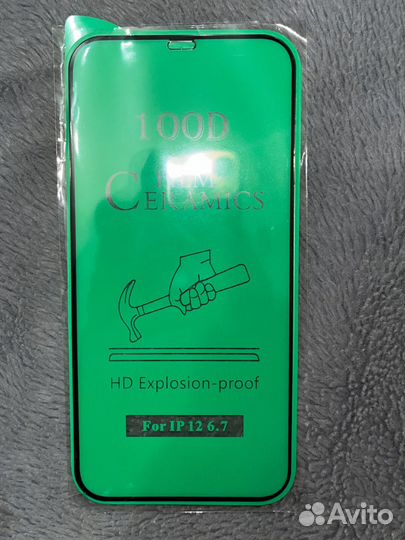 Чехол на iPhone 12 pro max