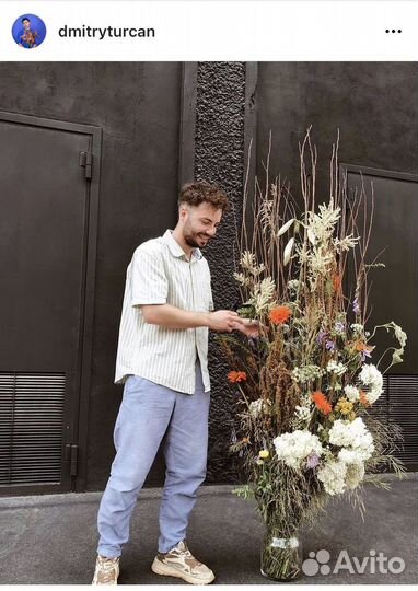 Курсы флористики