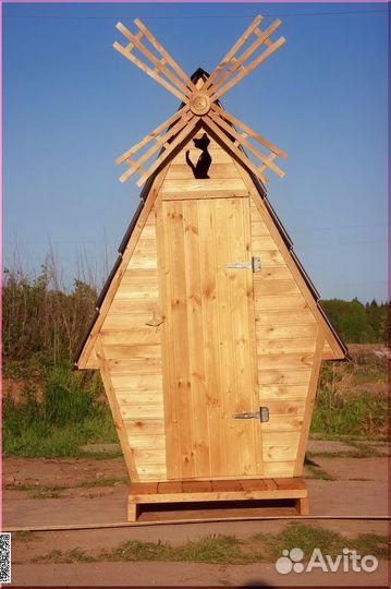 Уличный туалет с установкой JKT227