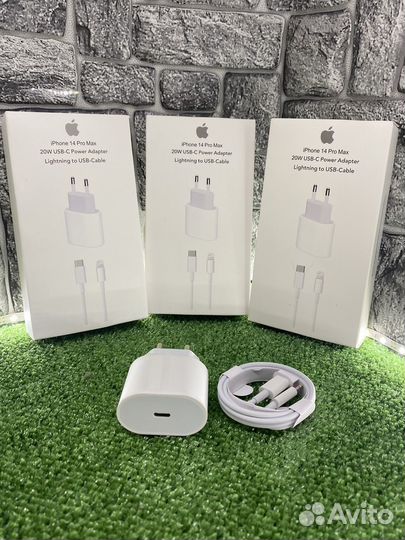 Быстрая зарядка для iPhone 20w + кабель