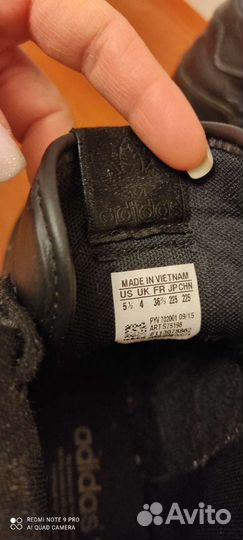 Кроссовки Adidas