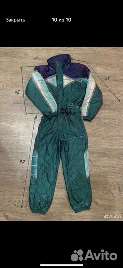 Винтажный горнолыжный комбинезон Ellesse