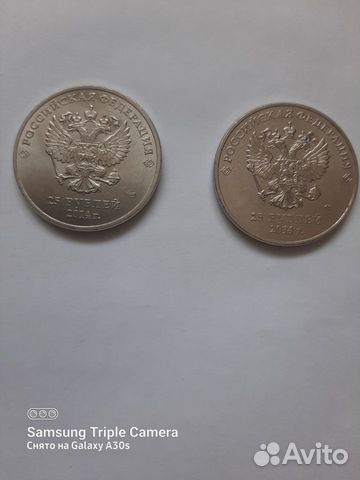 Продаю олимпийские монеты сочи 2014